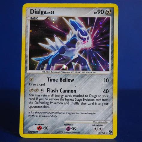 dialga lv 68|dialga 16 price today.